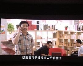 衰鳥向前沖(全集)