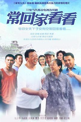 ?；丶铱纯?全集)