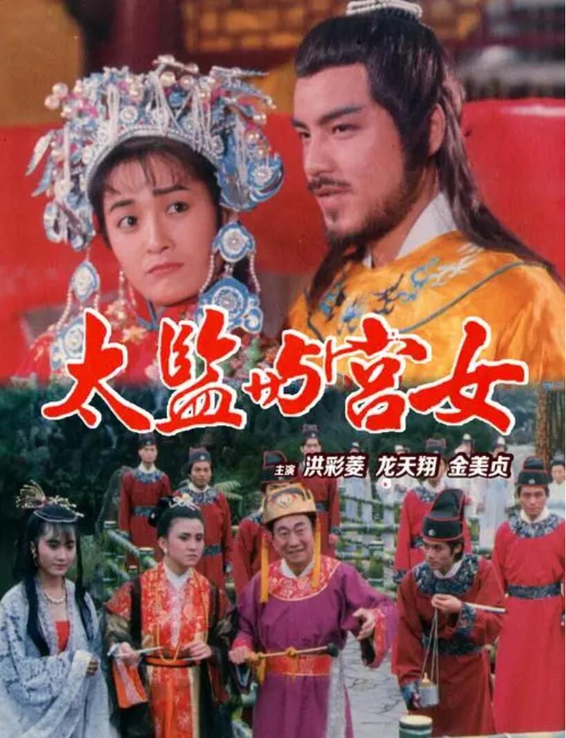 性宮淫花處處開(kāi)