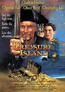 金銀島1990(全集)