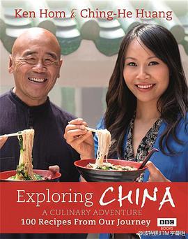 發(fā)現(xiàn)中國(guó)：美食之旅(全集)