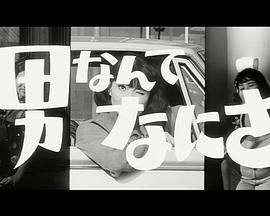 嬌鳳三姐妹(全集)