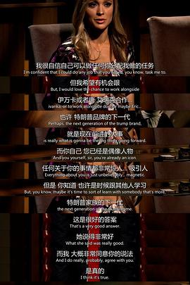 飛黃騰達 第十季(全集)