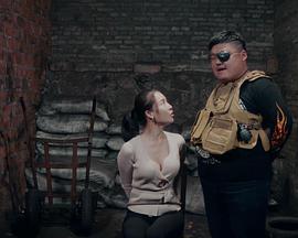 守護(hù)者2019(全集)