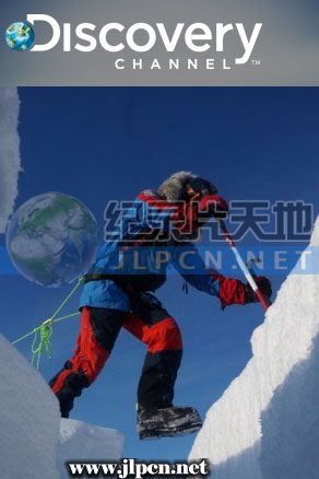 北極最后遠(yuǎn)征(全集)