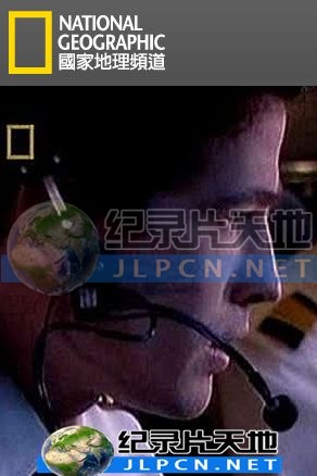 浩劫現(xiàn)場(全集)