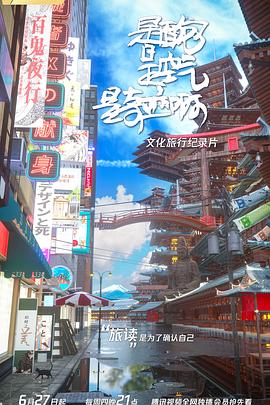 是面包，是空氣，是奇跡啊(全集)