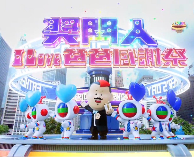 獎(jiǎng)門(mén)人I Love爸爸感謝祭(全集)