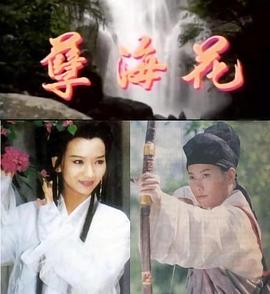 新孽?；▊髌?全集)
