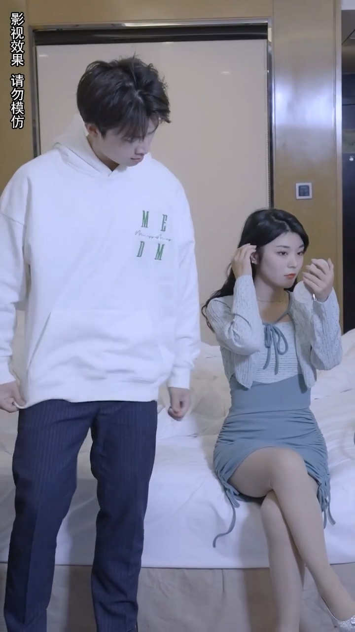 顧少，你的老婆找到了(全集)