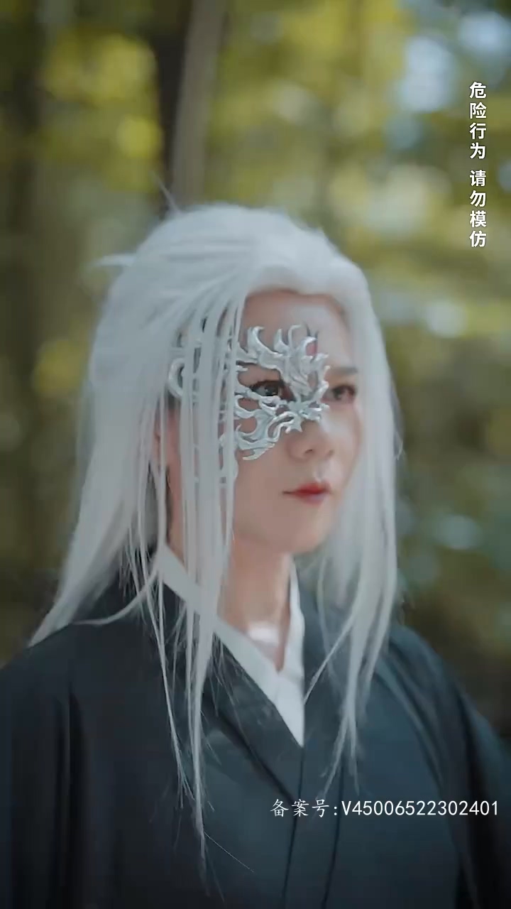 徒兒快下山，禍害老婆去吧(全集)