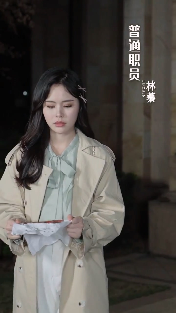 風替我說愛你(全集)