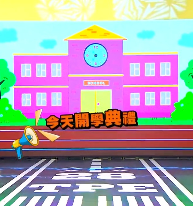 娛樂(lè)百分百你能畢業(yè)嗎？