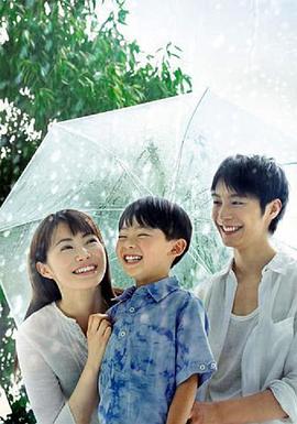 現(xiàn)在，很想見你(全集)