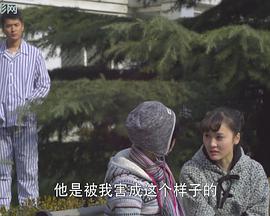無心男人(全集)