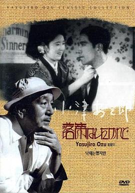 我落第了，但……(全集)