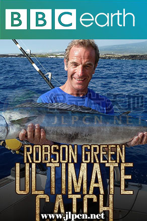 極限釣魚之終極捕獵第二季(全集)