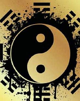 天書秘境(全集)