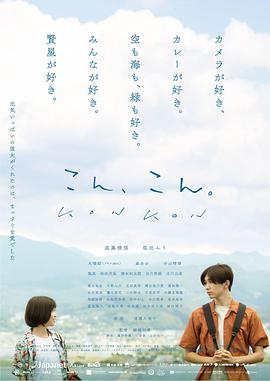 愛(ài)在輕聲告別時(shí)
