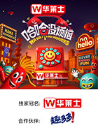 哈哈沒(méi)煩惱(全集)