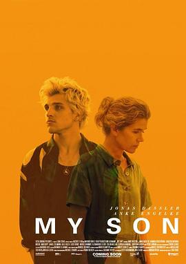 我的兒子 Mein Sohn