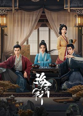 ?；栊? class=