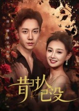 昔時人已沒(全集)